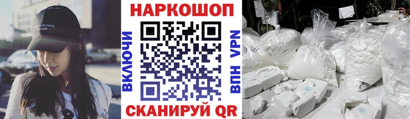 Какие есть наркотики Каменск-Уральский Галлюциногенные грибы  Амфетамин  гидра маркетплейс  ГАШ  Канабис  APVP  Меф 
