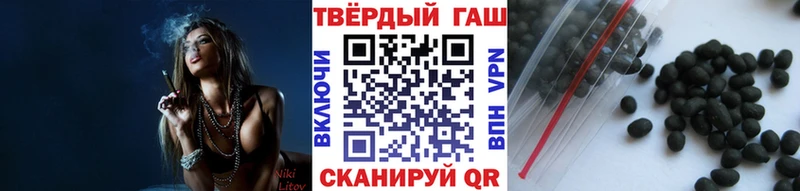 магазин  наркотиков  Каменск-Уральский  ГАШ хэш 