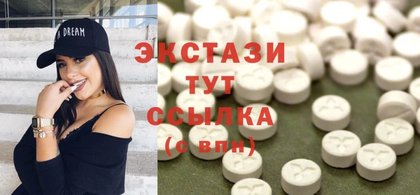 винт Абдулино