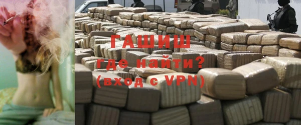 jwh Алзамай