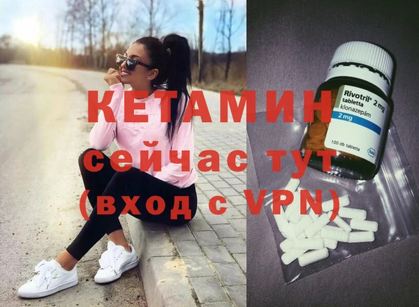 винт Абдулино