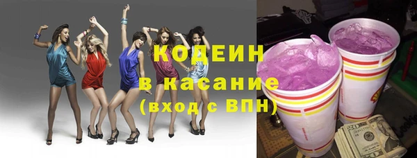 бутик Абаза