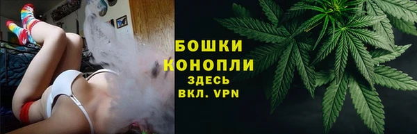 бутик Абаза