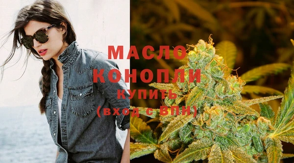 винт Абдулино