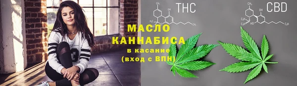 бутик Абаза
