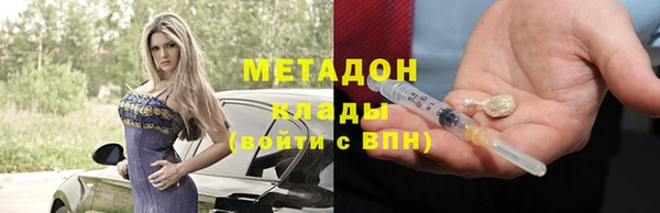 винт Абдулино