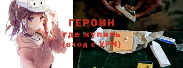 бутик Абаза