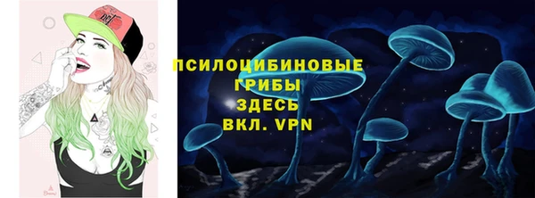 бутик Абаза
