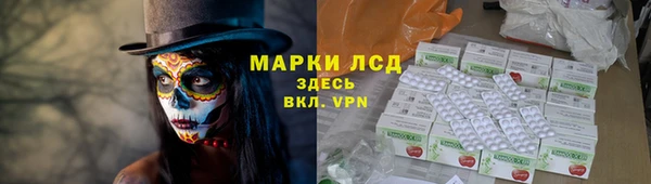 винт Абдулино