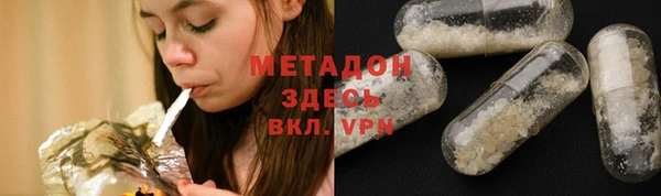 jwh Алзамай