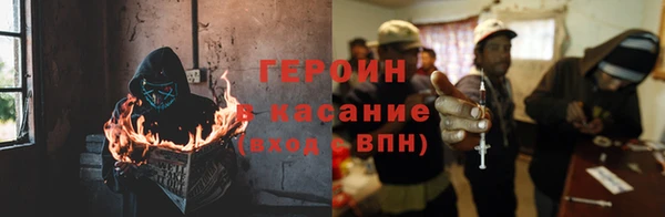 mdpv Абинск
