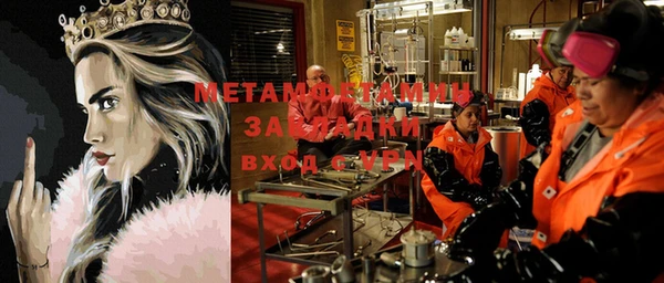 винт Абдулино