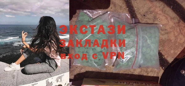 mdpv Абинск