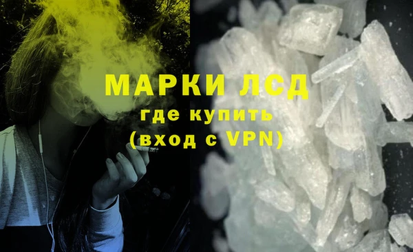 mdpv Абинск