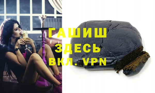 винт Абдулино