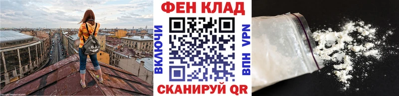 OMG онион  Каменск-Уральский  МЕТАМФЕТАМИН мет 